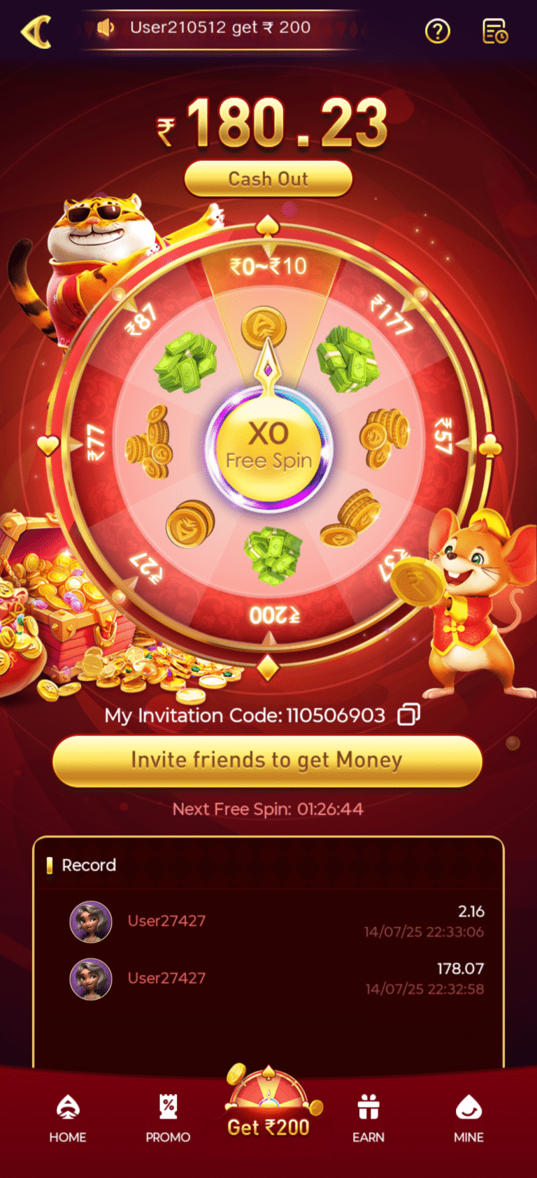aa game app welcome bonus